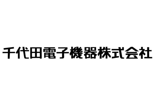 CEC Chiyoda
